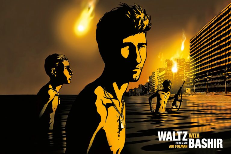 Un Pequeño Análisis de Waltz with Bashir