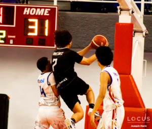 Lorenzo Ruiz #7 de la UP